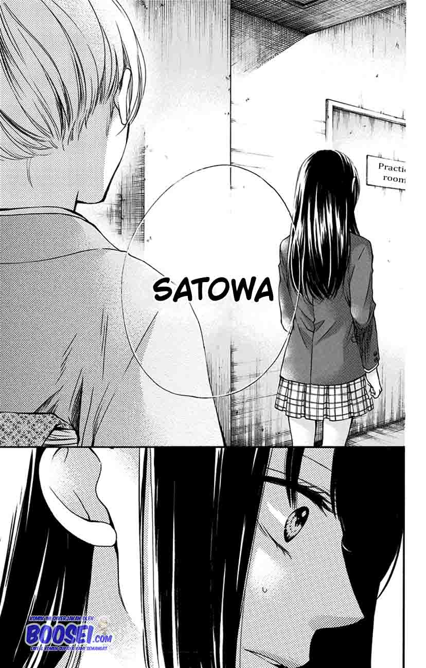 Kono Oto Tomare!